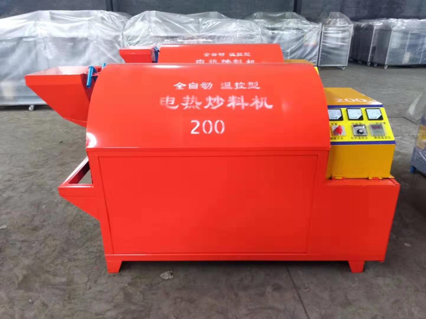  電加熱滾筒電炒鍋，電炒鍋，電加熱烘干機(jī)，電炒貨機(jī) 